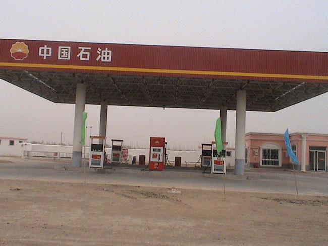 河北中石油加油站