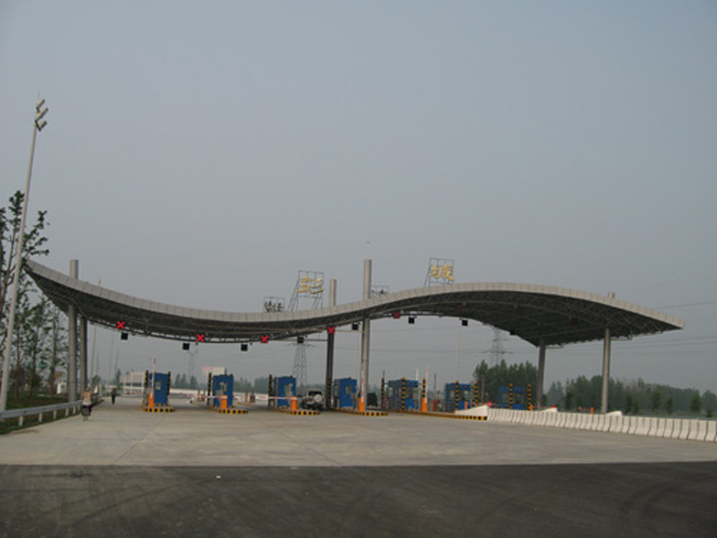 河北收费站网架